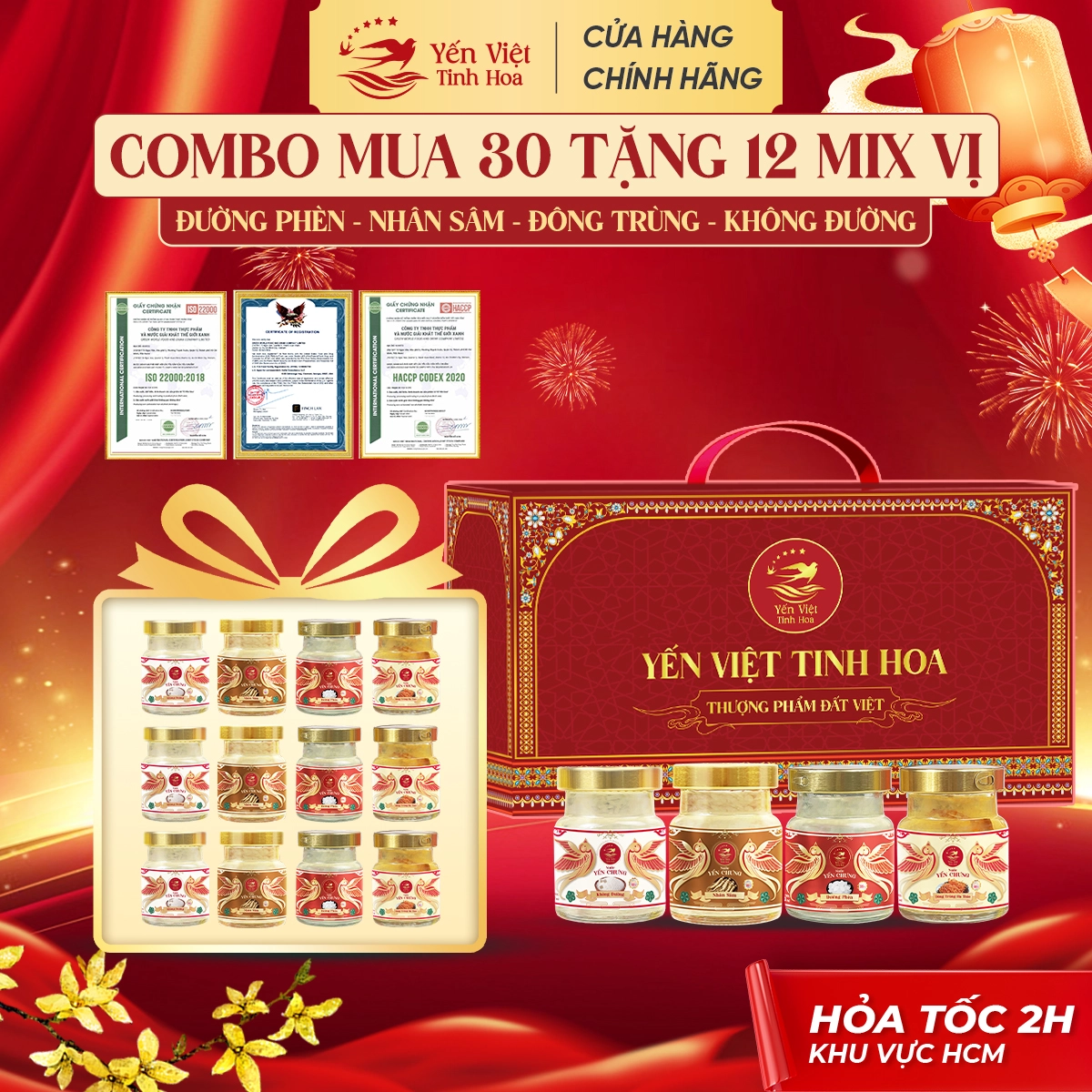Yến chưng 35% - combo 30 Mix vị
