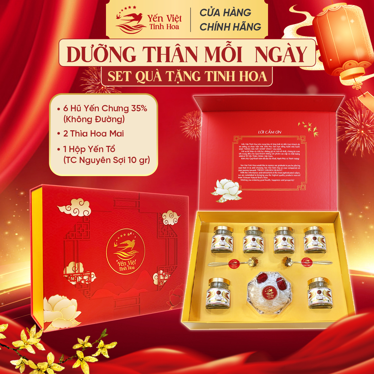 Set Quà Tặng - 10GR + 6 KĐ 35%