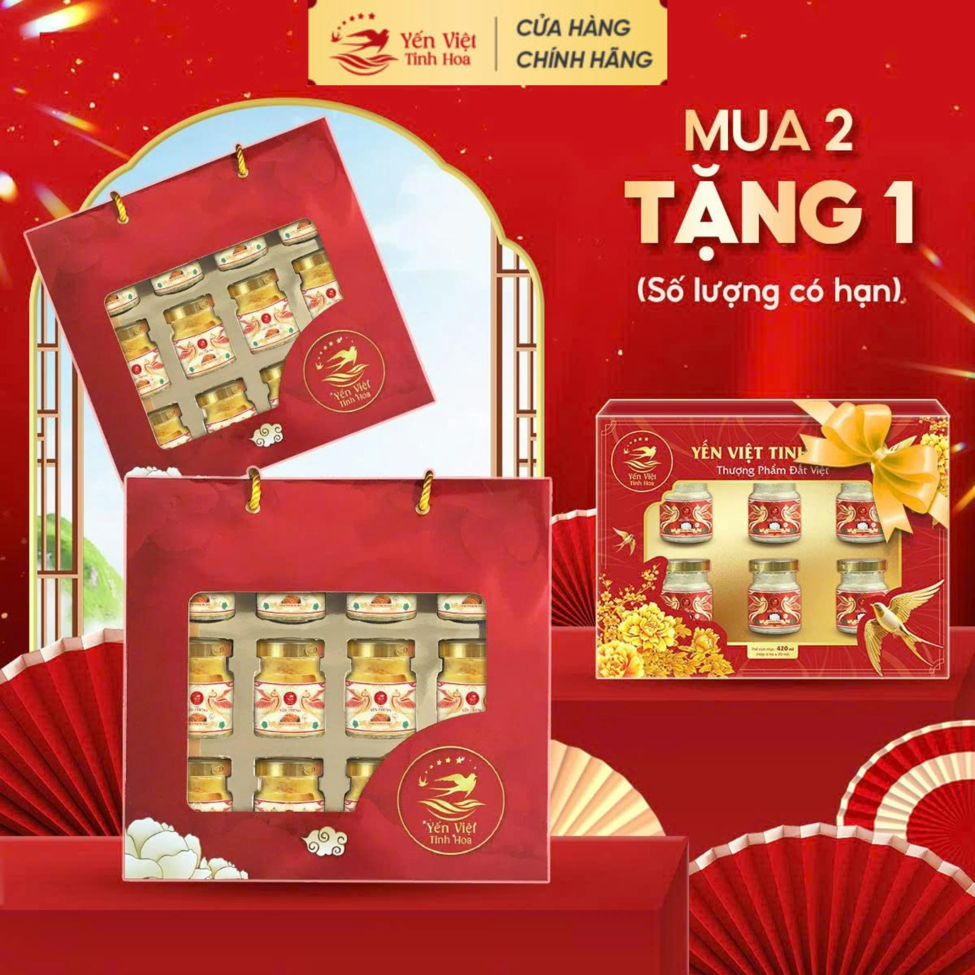 Cửa Hàng Chính Hãng (1)