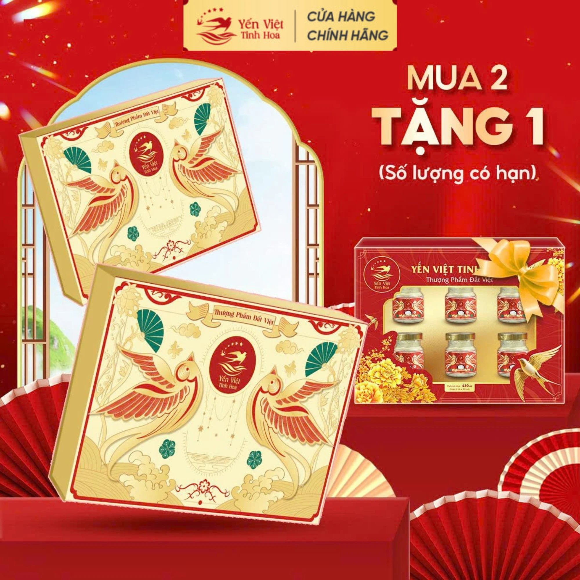 Cửa Hàng Chính Hãng (2)