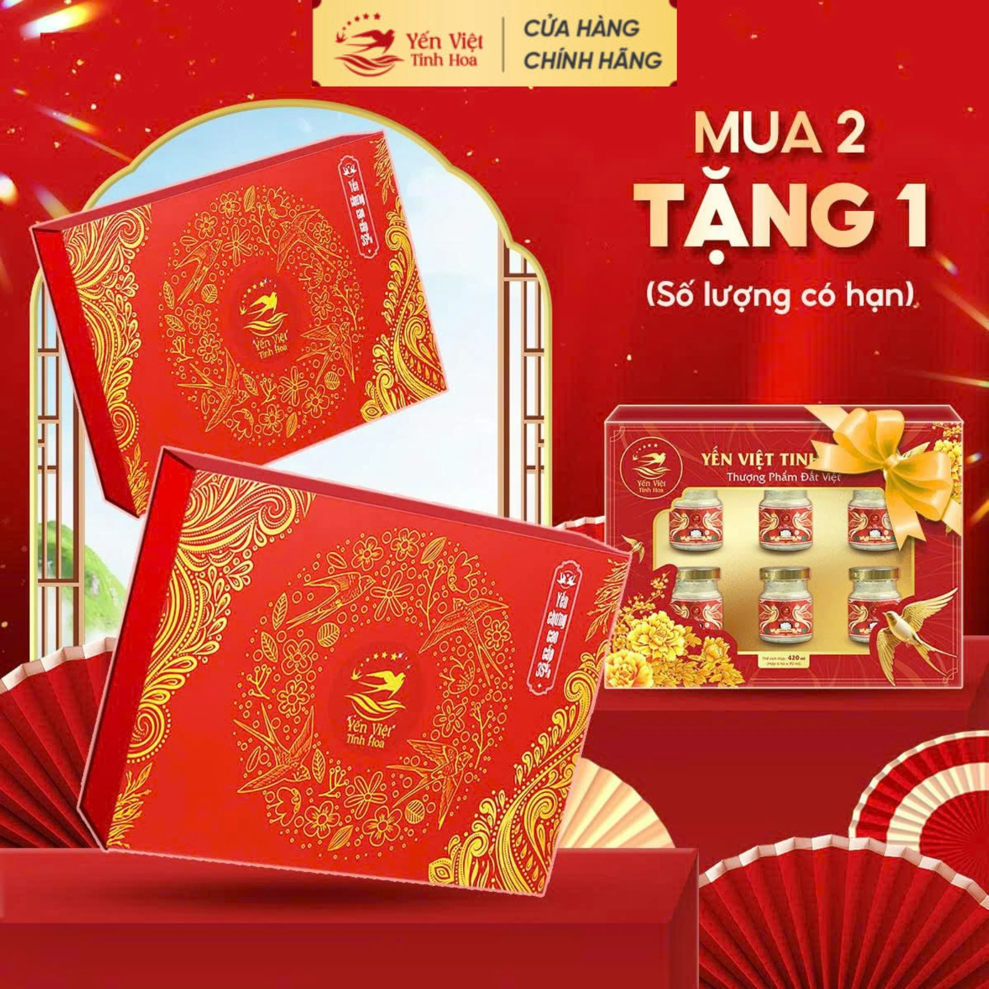 Cửa Hàng Chính Hãng