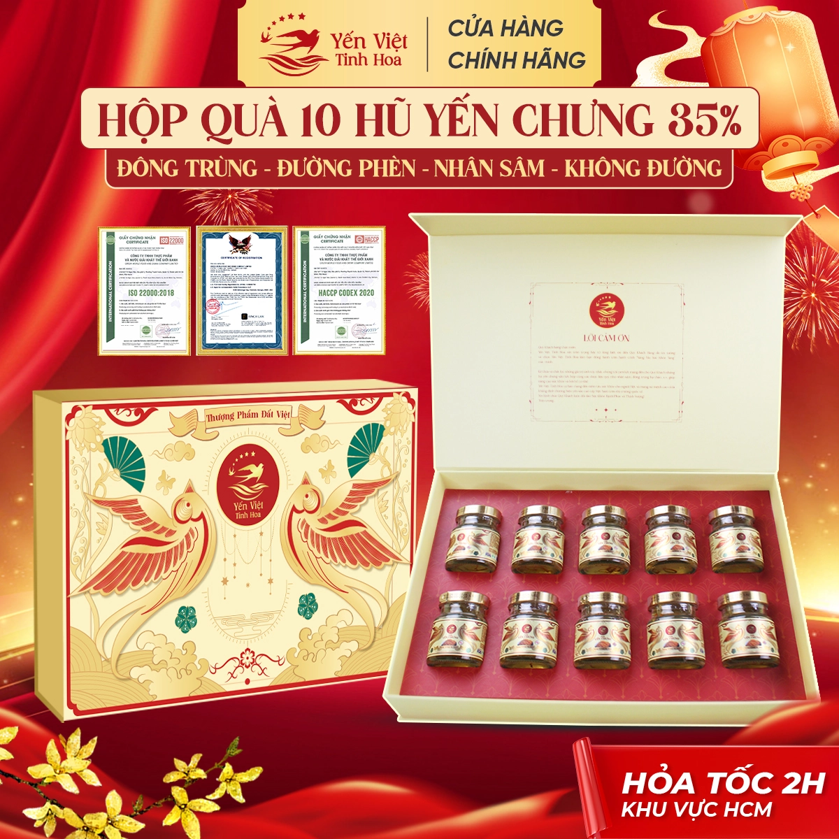 Set 10 Yến chưng 35%